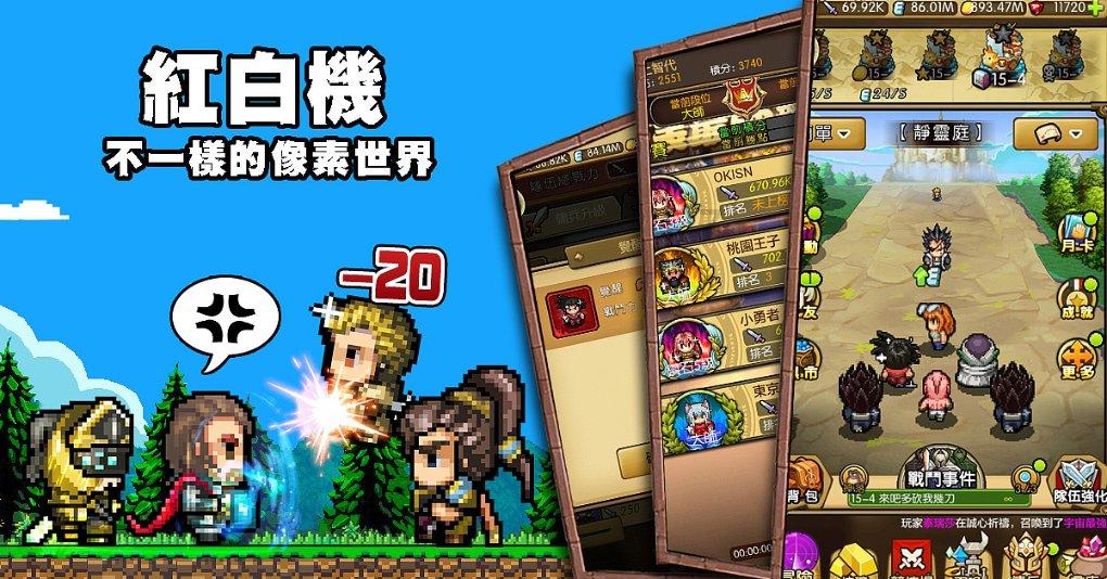 万亿魔坏神