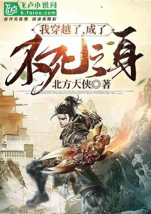 公主烹饪蛋糕